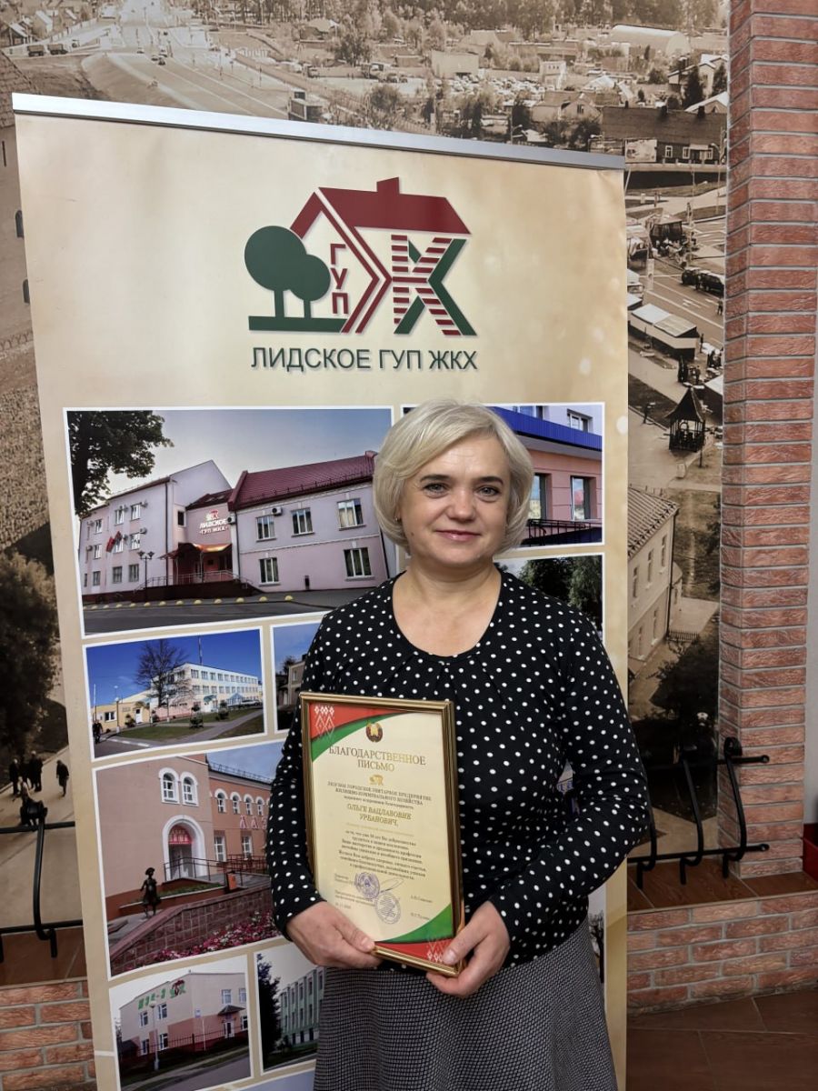 поздравления с юбилеем работы