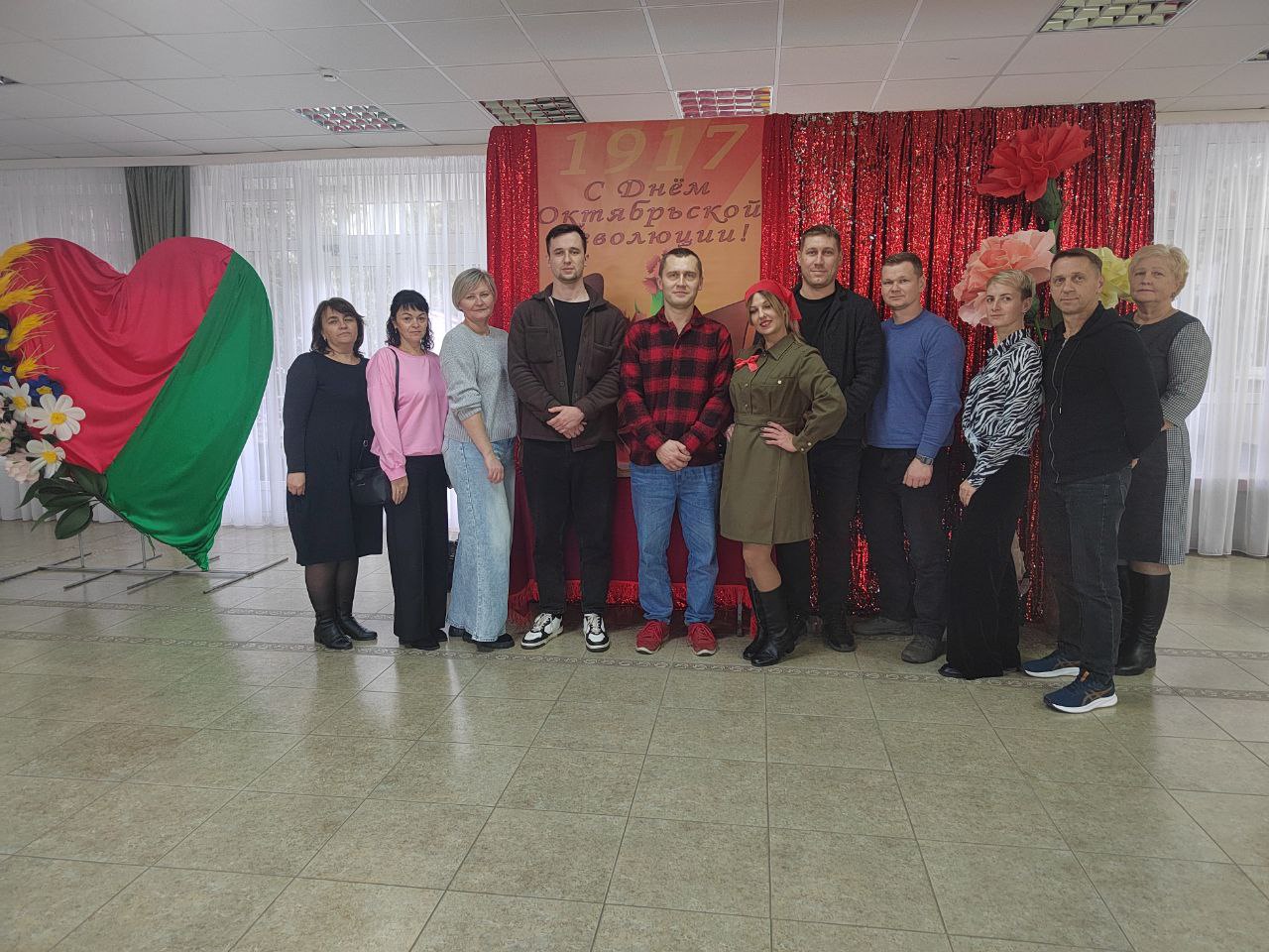 КРАСНЫЙ ДЕНЬ КАЛЕНДАРЯ